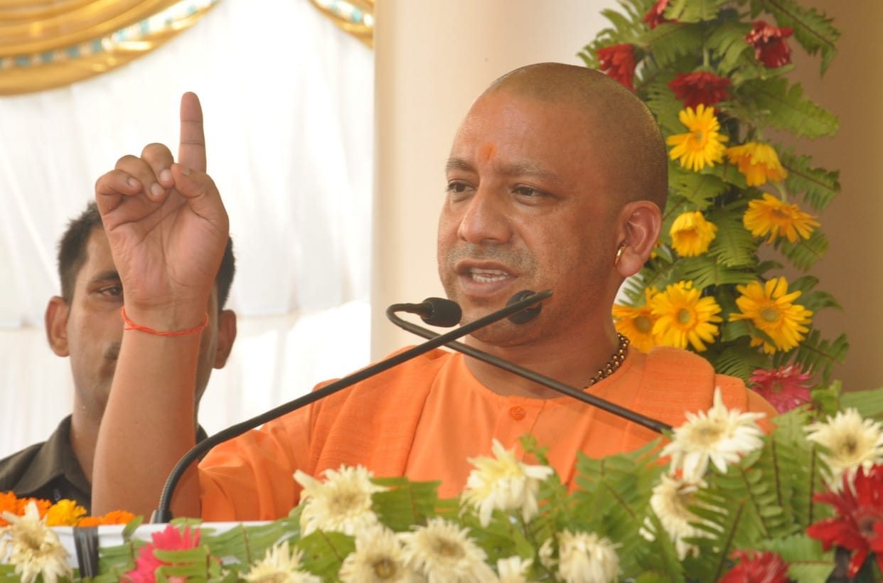 CM in Gorakhpur University