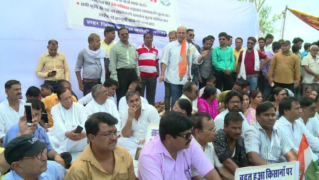 Congress protest the demand of farmers in Kota-Jaisalmer