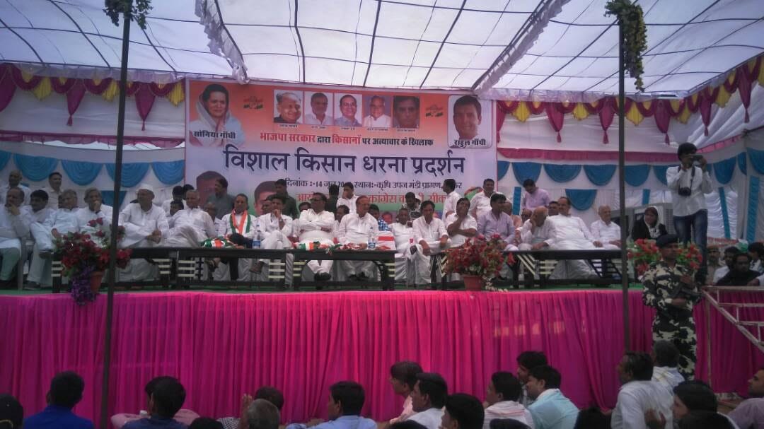 congress protest today in rajasthan for farmers demand