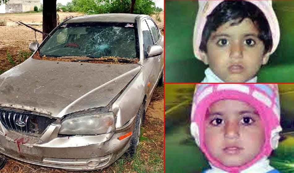 twins girls died in a car after its gate got locked in gurugram