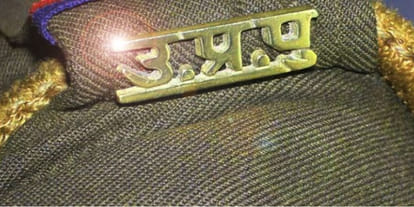 villagers disturbing by dacoit and police both 