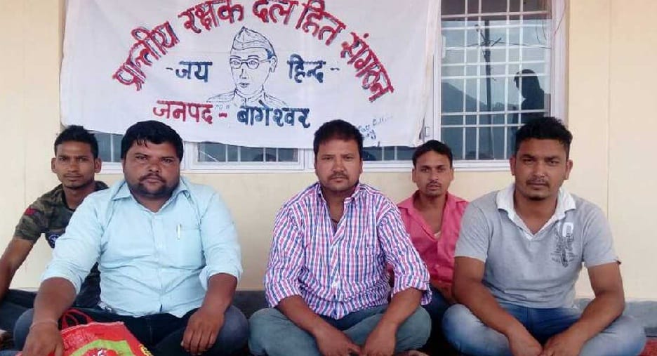 The PRD jawans sitting on the dock demanding the verification of the certificates