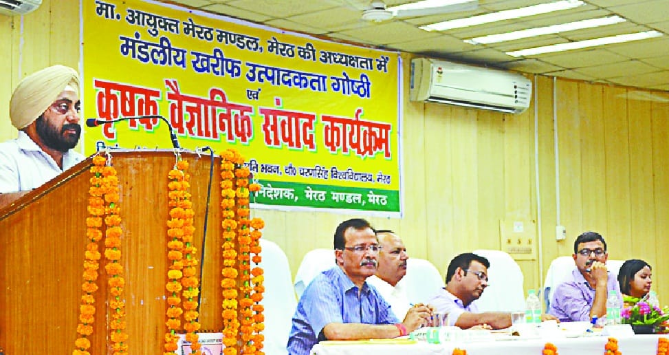 jaivik farming will make rich