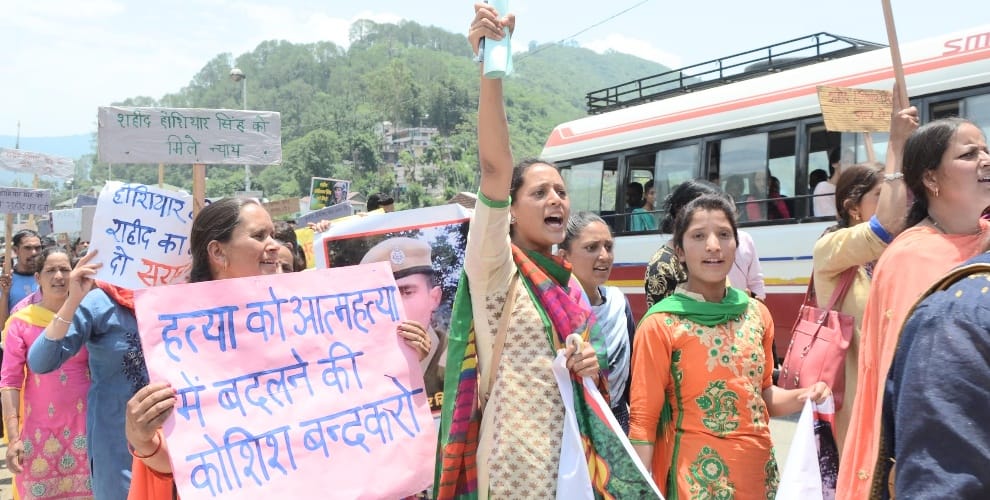 forest guard murder case public protest in mandi