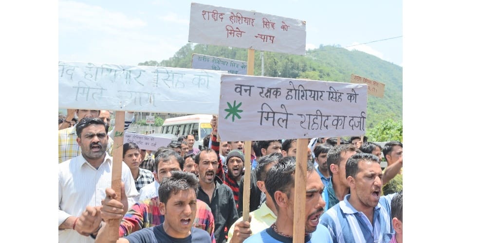 forest guard murder case public protest in mandi