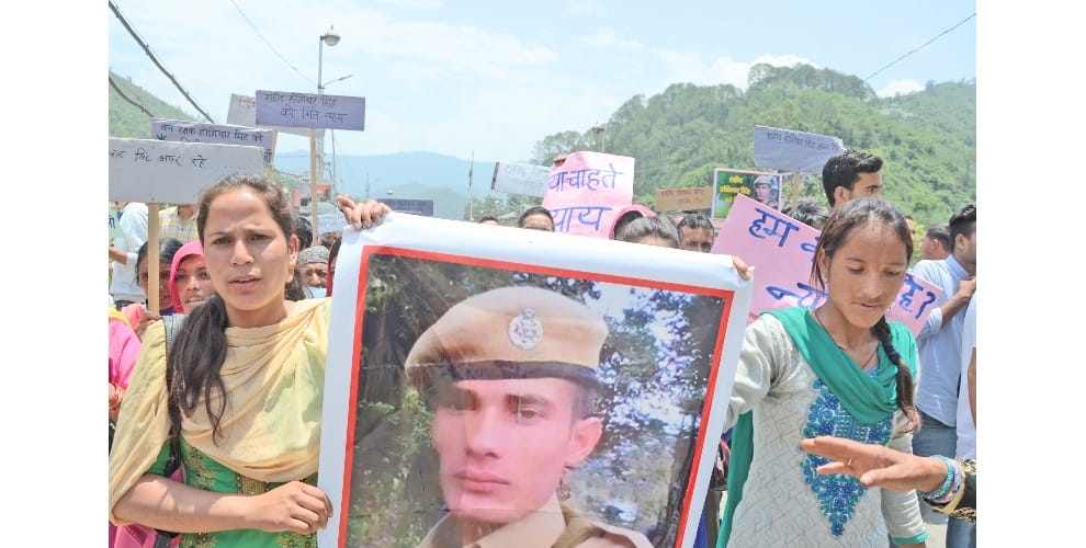 forest guard murder case public protest in mandi