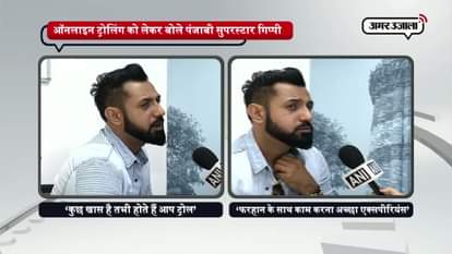 GIPPY GREWAL SPEEKS ABOUT TROLLING