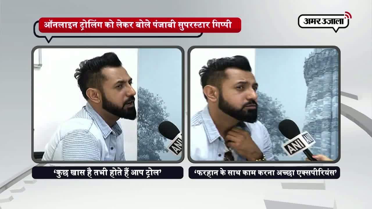 गिप्पी ग्रेवाल