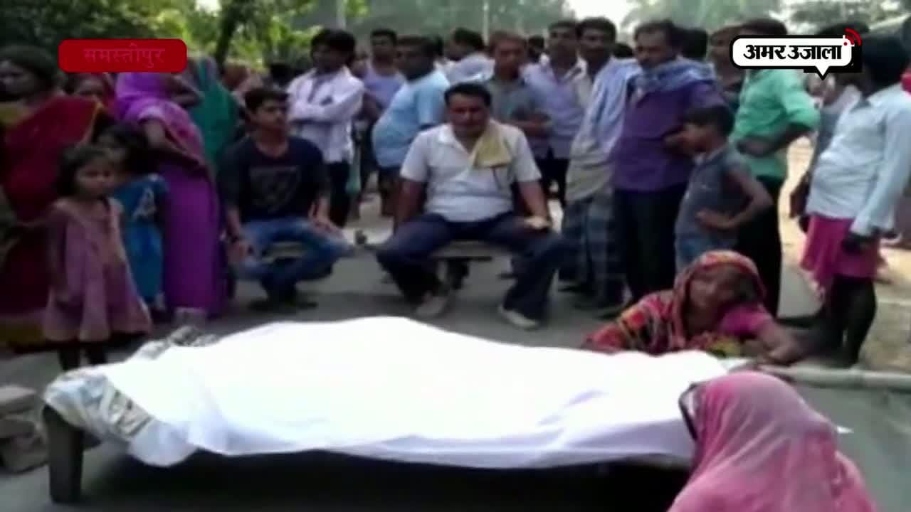 बच्ची को जिंदा जलाया