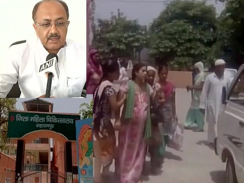  A pregnant lady did not get ambulance in saharanpur because of unavailability of fuel.