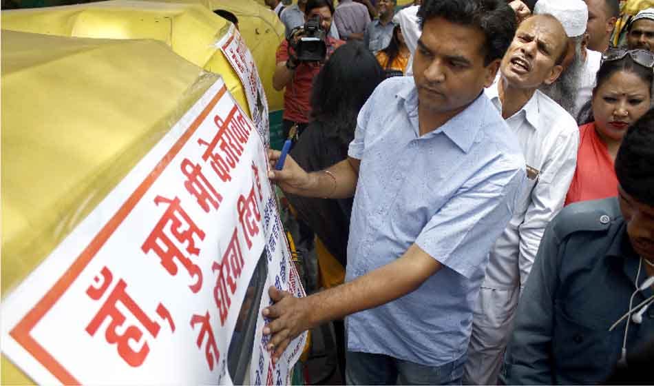 kapil mishra will go to okhla in delhi to protest against kejriwal