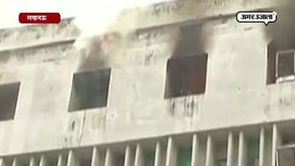 SALES TAX OFFICE IN LUCKNOW CATHES FIRE