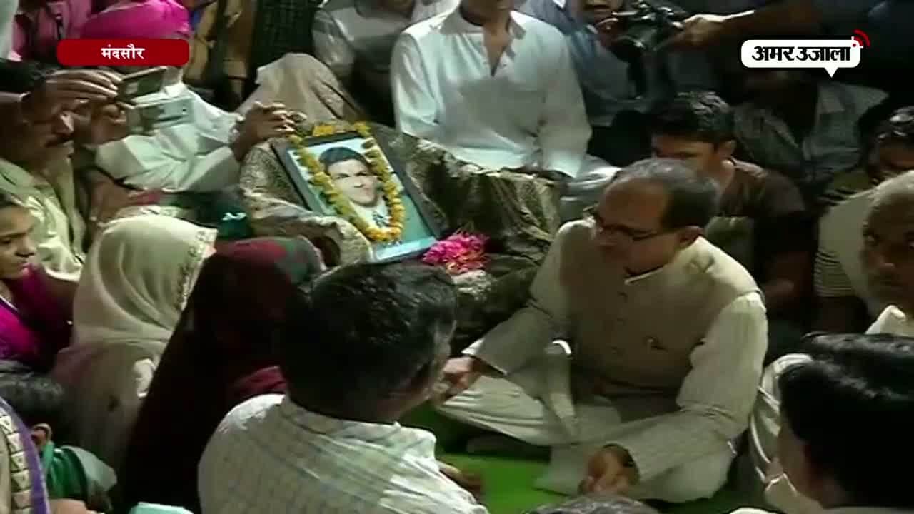 मंदसौर में शिवराज सिंह चौहान