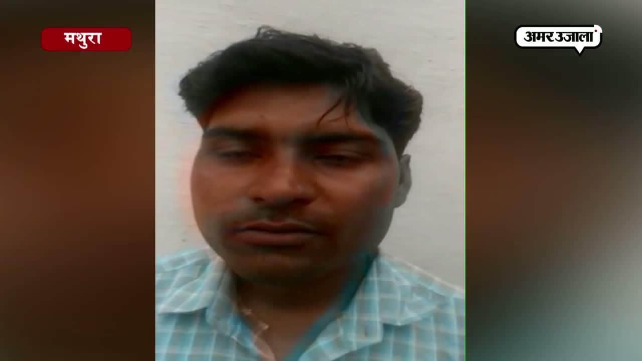 मथुरा, लूट 