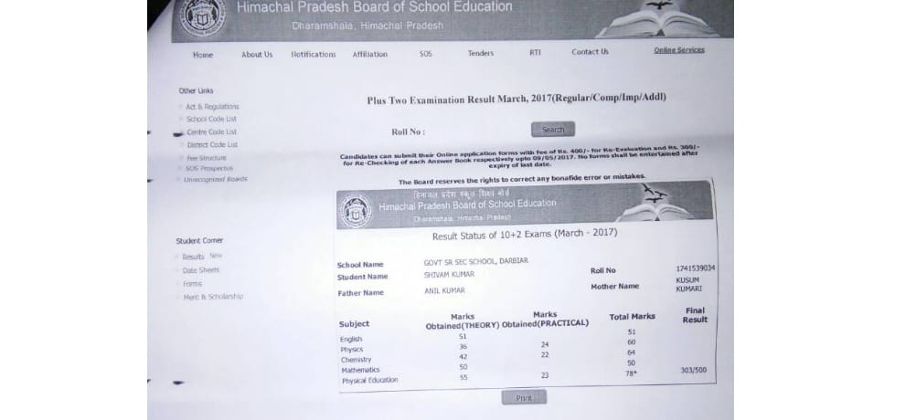 himachal education board failed all students in +2 class result