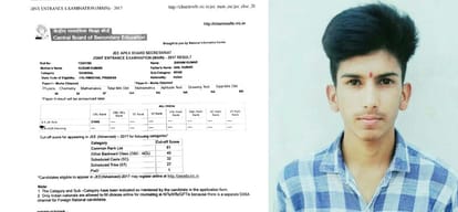 himachal education board failed all students in +2 class result