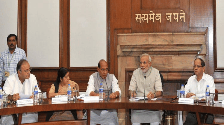  pm narendra modi cabinet meeting on seventh pay commission 