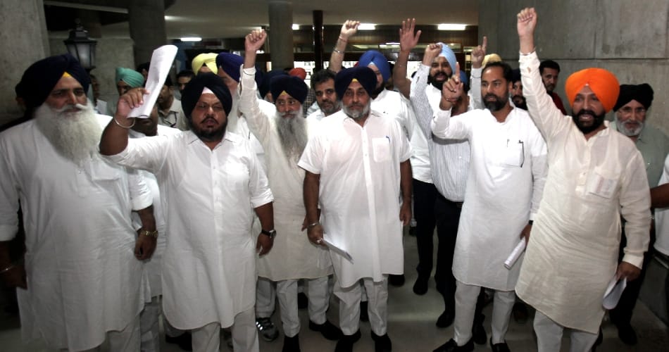 tribute to KPS Gill, Punjab assembly session, sad walkout