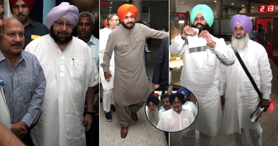 Punjab assembly session, 'AAP' raised the issue of farmers