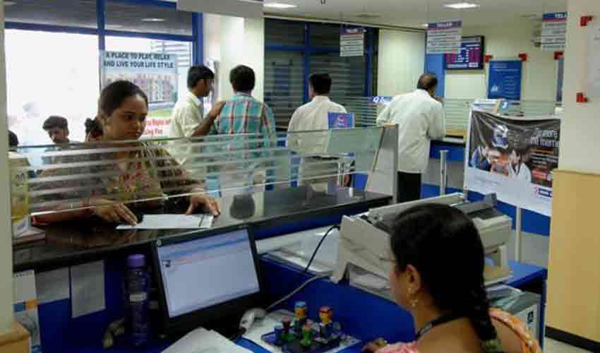 vacancies for 10th passed candidates in bank salary 30000