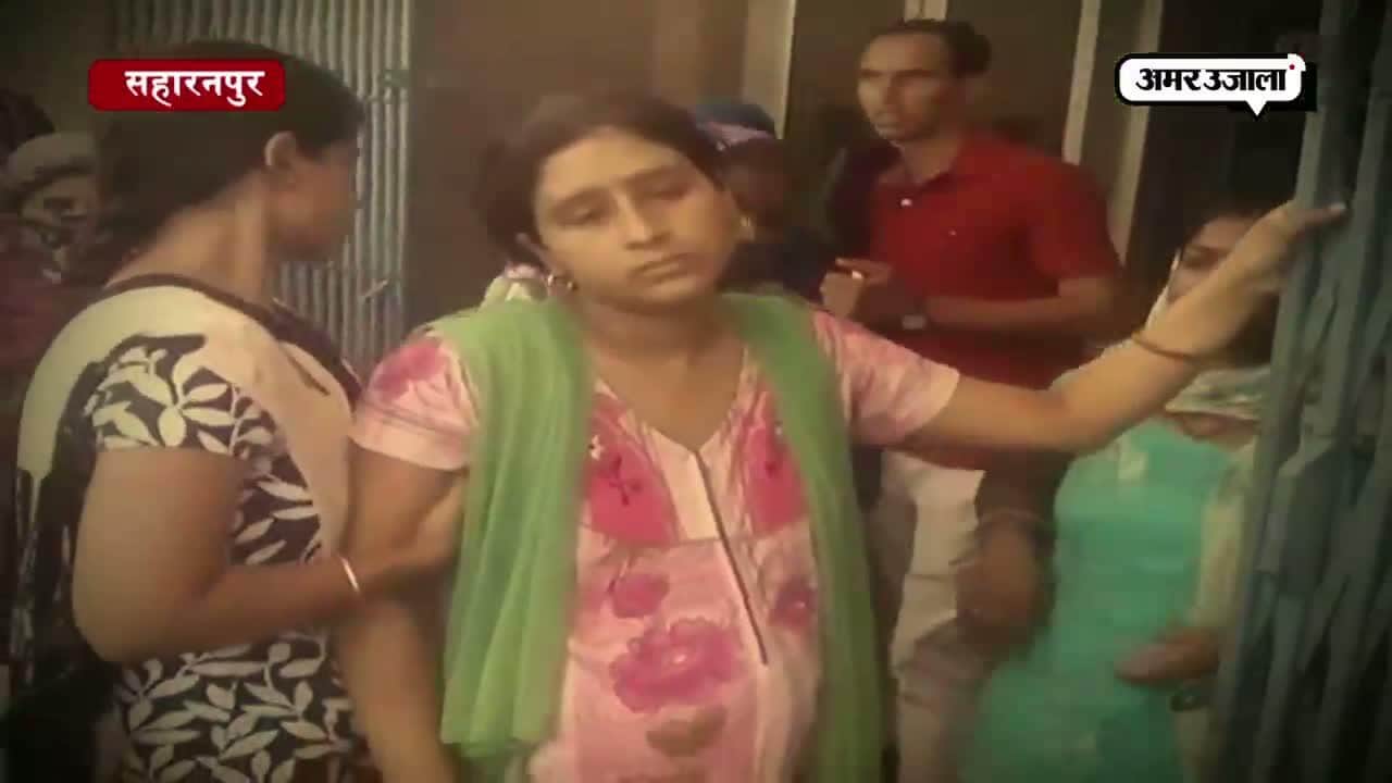 सहारनपुर