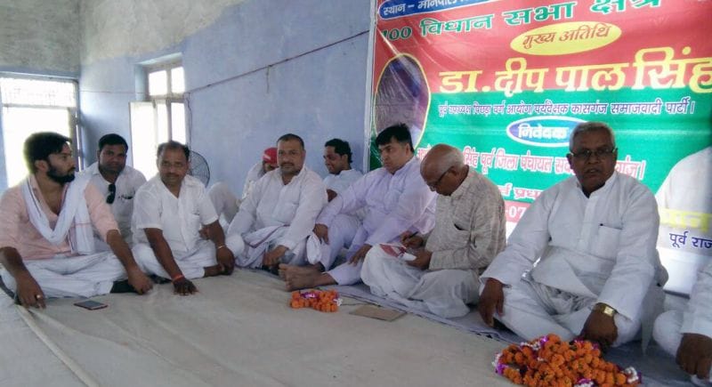 केंद्र और राज्य सरकार पूरी तरह से फेल