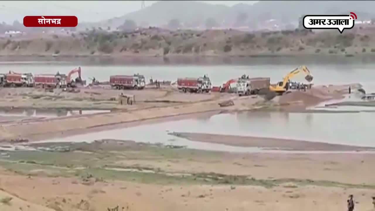 सोनभद्र, क्राइम 