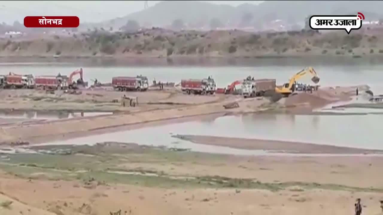 सोनभद्र, क्राइम 