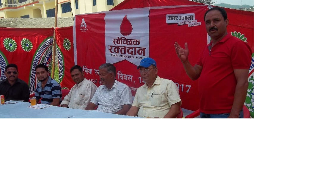 Blood donation camp collected 65 units of blood