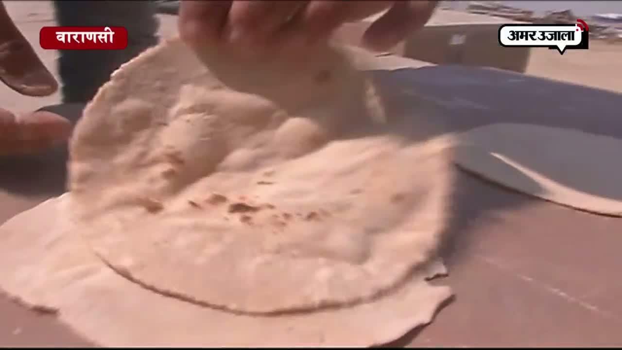 गर्मी 