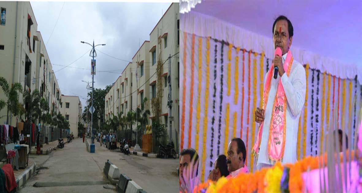 Telangana chief minister make houses for poor people