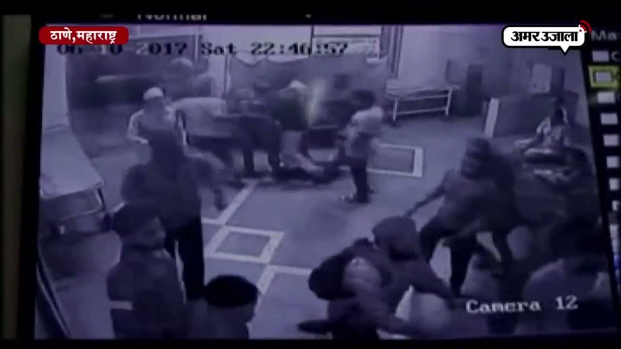ठाणे, क्राइम 