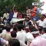 कासगंज