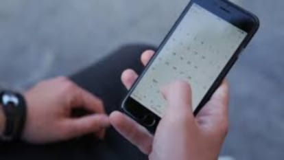 Education Students Attendance of government colleges will now be recorded through mobile app Uttarakhand news