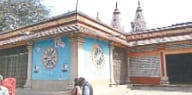 Vitur Kuti will be changed