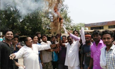 Protest against BSNL mobile service stalled