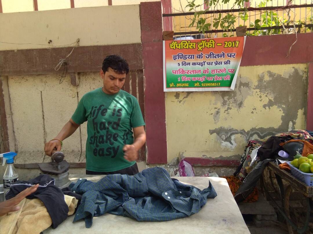 indian cricket team fan in agra have done this work on winning world cup too