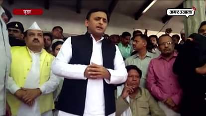 EX CM AKHILESH YADAV ANNOUNCES RS 2 LAKH COMPENSATION FOR ETAH ROAD ACCIDENT VICTIMS FAMILY