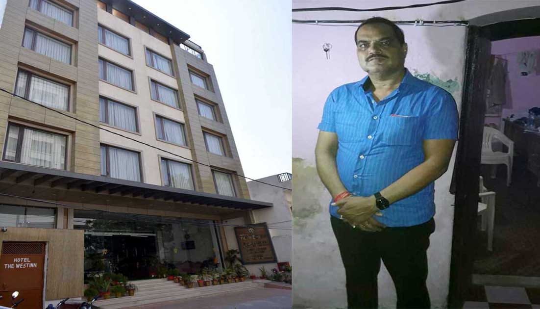 rs yadav hotel best in will be seal by admistration