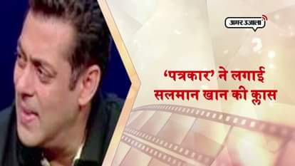 AMAR UJALA TV BOLLYWOOD SPECIAL TOP 10 15 JUNE