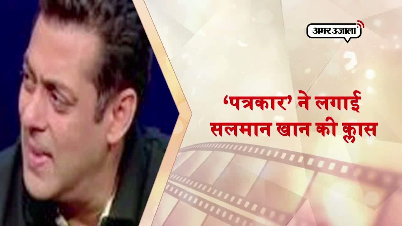 बॉलीवुड