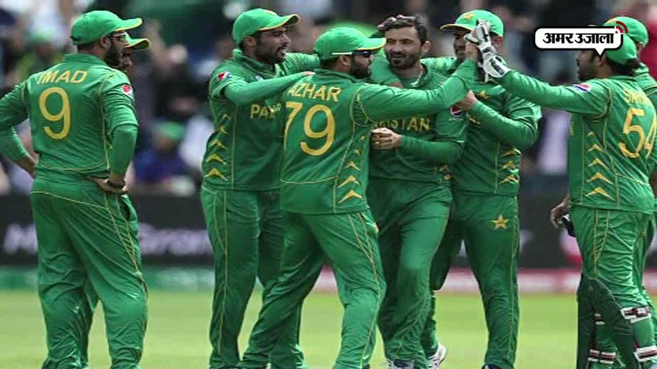 चैंपियंस ट्रॉफी