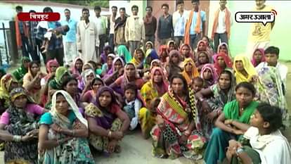 POLICE BEAT WHOLE VILLAGE IN CHITRAKOOT 