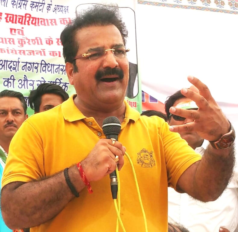 why the government is not able to investigate the CBI inquiry?