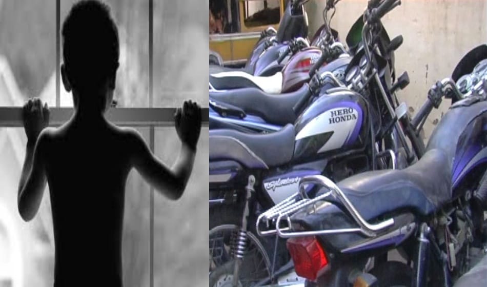 police arrested theft gang, claim to solved 14 cases