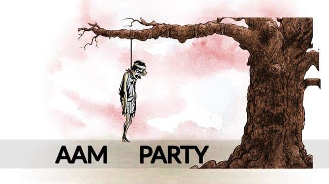 किसान आत्महत्या