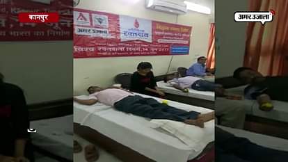 AMAR UJALA ORGANISHED A BLOOD DONATION CAMP IN KANPUR
