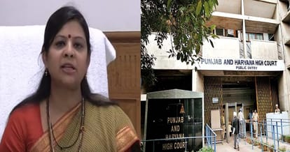 Punjab haryana highcourt, chandigarh news