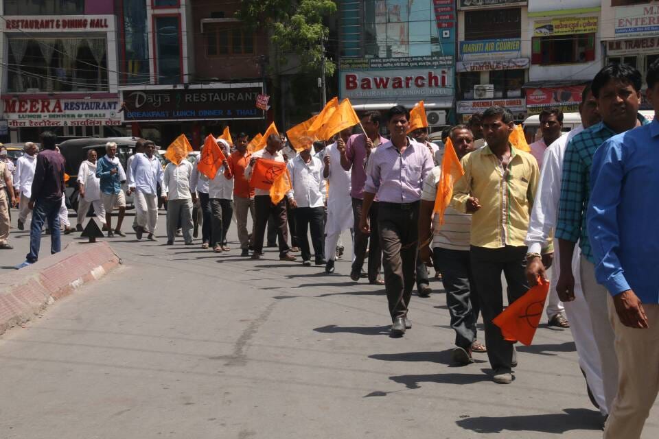 thousands of farmer attended rally in udaipur 