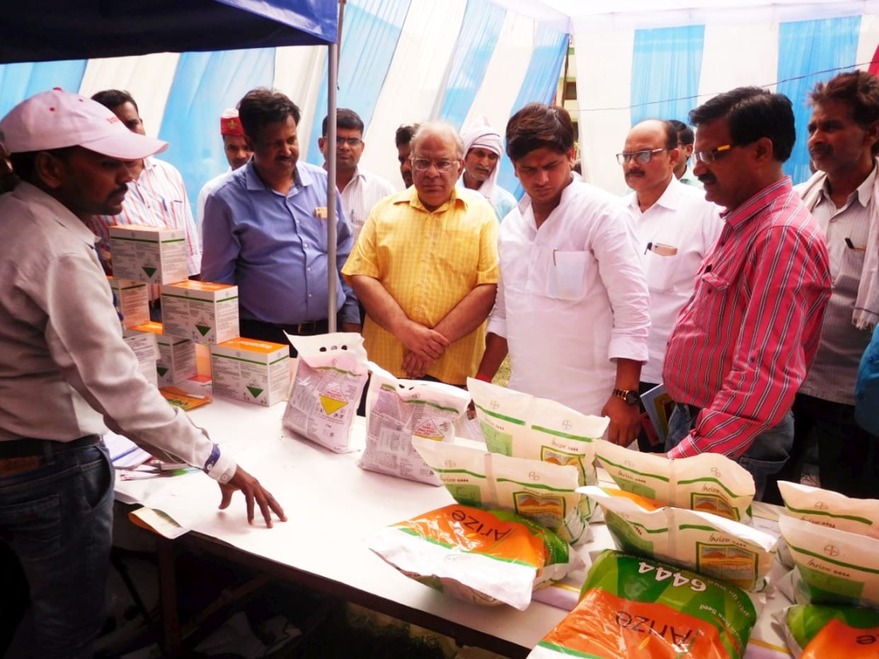 Kisan Mela has been gifted to formalities